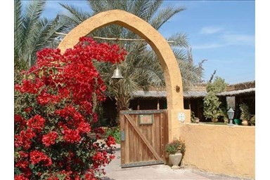 חאן אבירן - היכן אוכלים