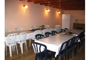 גן וטבע - חדר האוכל