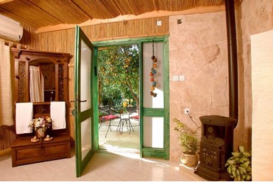 ביקתפוז וקלמנטינה