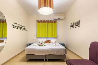 עין חרוד - חווית נופש למרגלות הגלבוע 