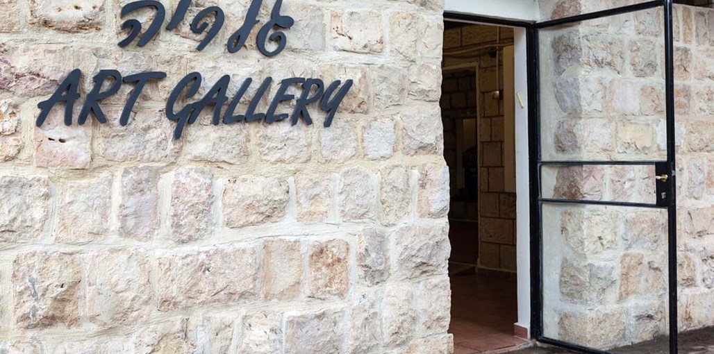 מלון בוטיק בית שלום גלריה (3).jpg