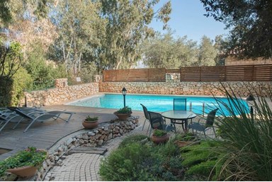 העיגול הפנימי ראש פינה