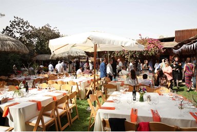 עידן אחר - אירועים וקבוצות