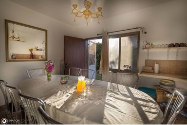 החזון של גץ - ארוחת הבוקר