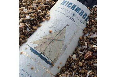 רוח ים במכמורת - יקב בוטיק