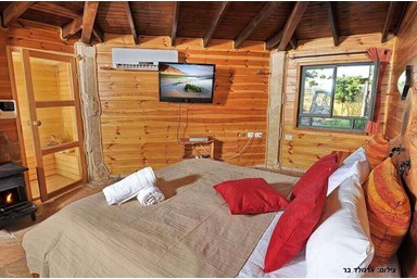 אהבה במרום - בקתת החלומות