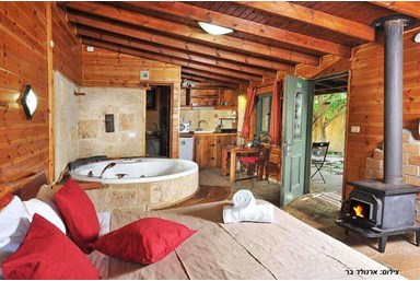 אהבה במרום - בקתת החלומות