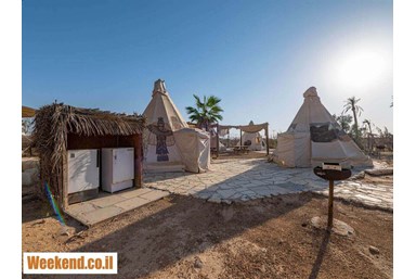 חאן חי נגב - אוהלי טיפי אינדיאנים