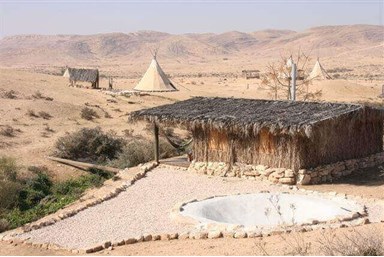 חוות זית המדבר - כפר אינדיאני