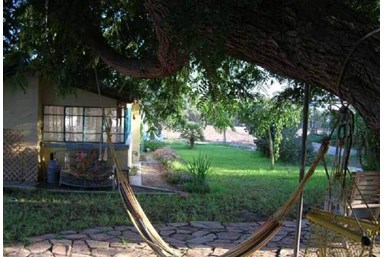 כפר נבון - מרכז אירוח - הנוף והסביבה