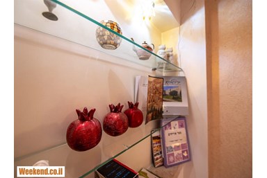 בשביל הנסתר