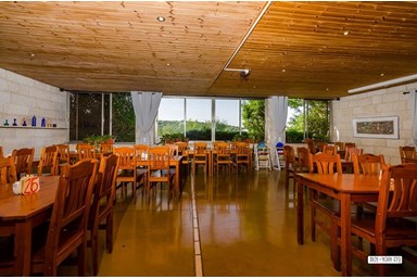 מול היער  - חדר האוכל