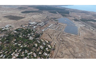 כפר הנופש קליה - טיפולי ספא