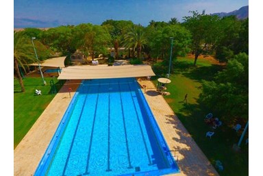 כפר הנופש קליה - חוויות ופעילויות בקלי"ה