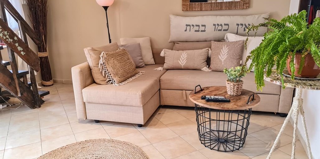 בית אבי חדשות17.4 (6).jpg