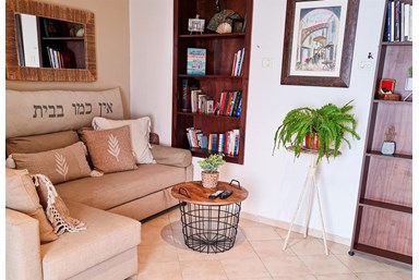 בית אבי - בקתת בית אבי