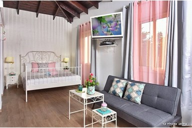 צימרגיה - הסוויטה