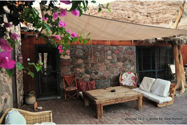 בית ויליאמס - החצר והנוף 