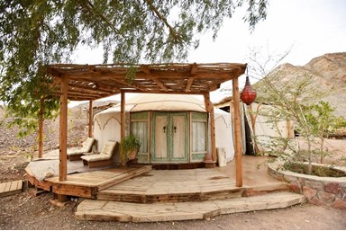 בית ויליאמס - יורט