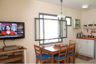 אתנחתא - יחידה משפחתית