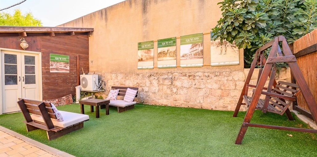 המקום שלי במושבה חוץ (7).jpg