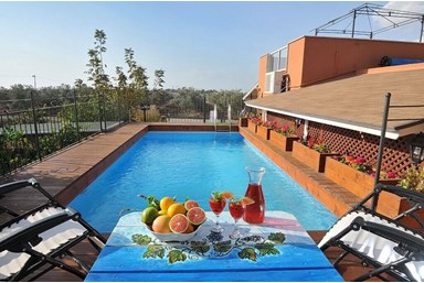 וילה רוגע בבוסתן