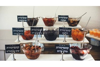 שניר אירוח בוטיק - ארוחת הבוקר