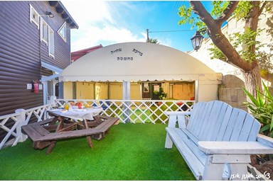 אחוזת פלטרין