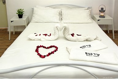 שיר בנוף - הצימר הזוגי