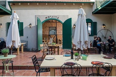 צימר ברוניתא - מידע נוסף