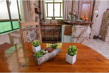 הבקתה של איה