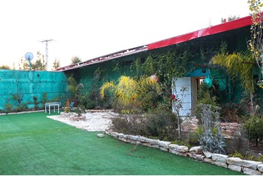 צימר באהבה בירושלים - הנוף והסביבה