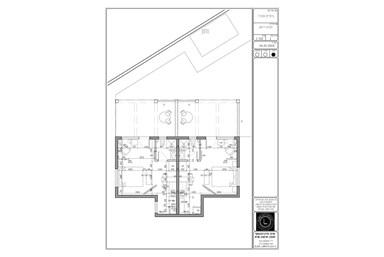 רום הטיילת - שלווה