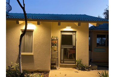 אחוזת אנאאל - חדר האוכל