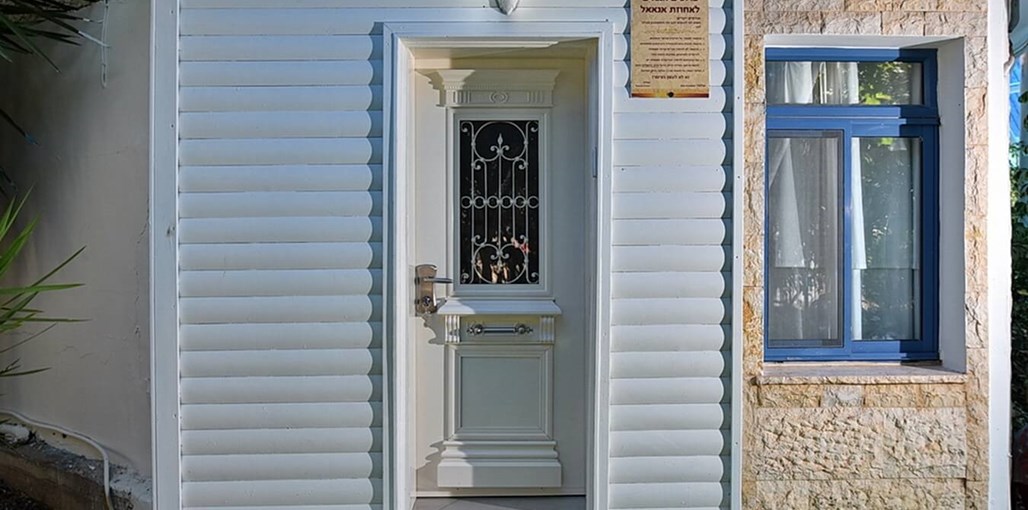 אחוזת אנאאל סוויטות גאיה ונועה (4).JPG