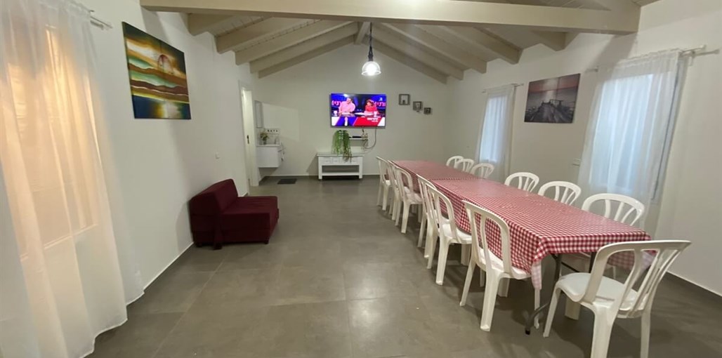 אחוזת אנאאל אחוזת אנאאל חדר האוכל (1).jpeg