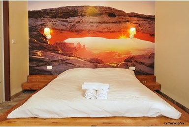 אחוזת נעמה - הסוויטות