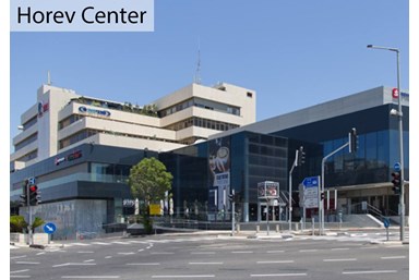 רוטשילד סוויטות יוקרה חיפה - החצר והסביבה