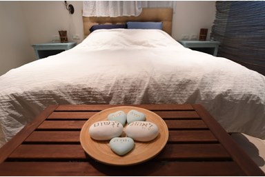 נאורייתא - אמרלד