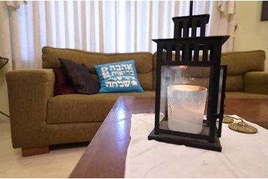 נאורייתא - המרחב המשותף