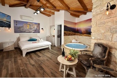 סוויטות אמיליה