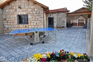 סוויטות אמיליה