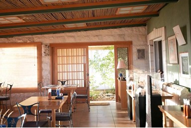 טאיקו - אירוח יפני