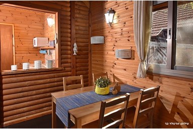 אינדיגולן - הבקתות המשפחתיות