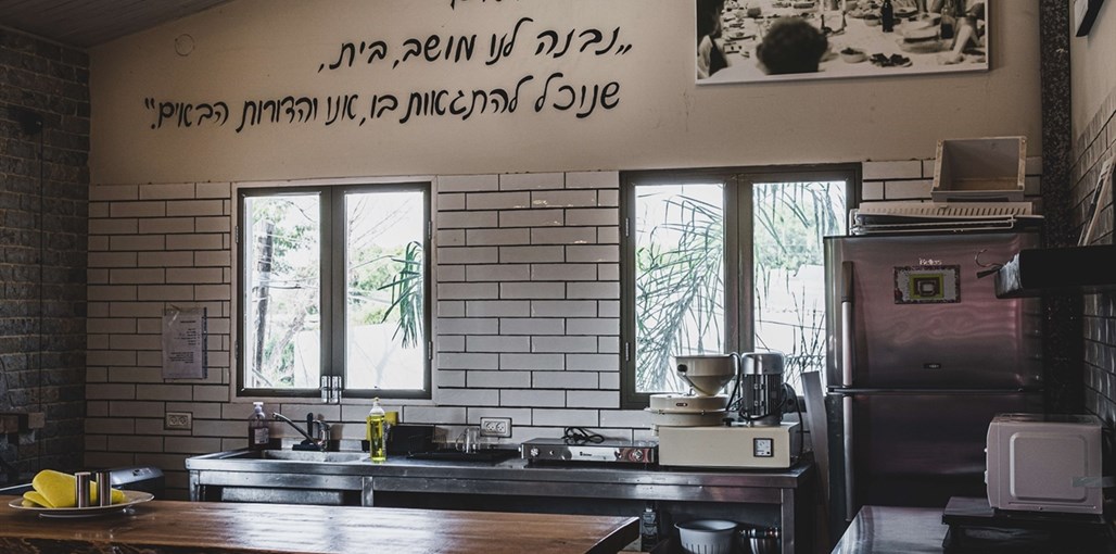 משק פורת דירת מושבוץ (12).jpg