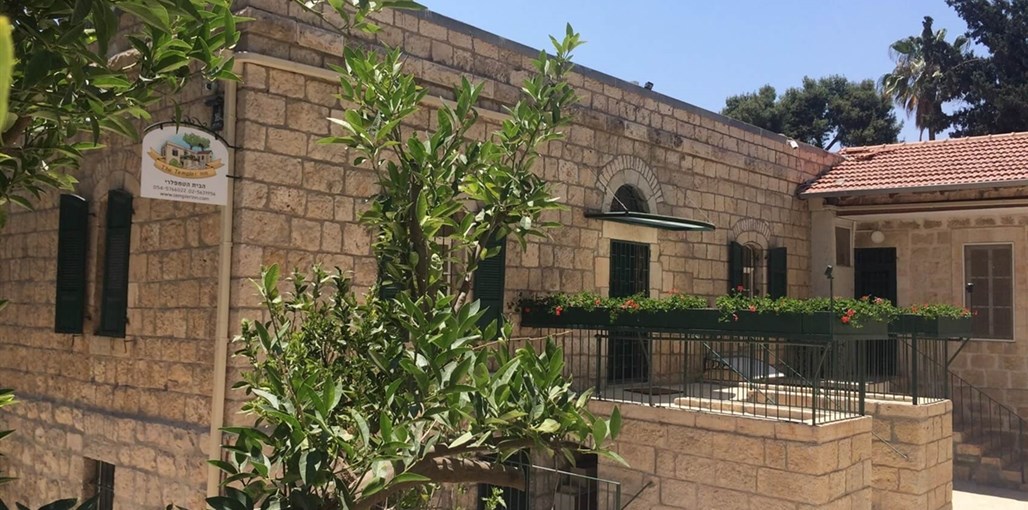 הבית הטמפלרי - The Templer Inn הבית הטמפלרי בירושלים (15).JPG