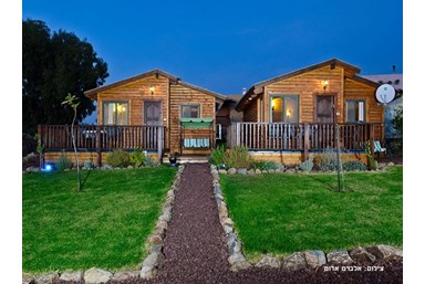 הבקתות האקולוגיות - עופר