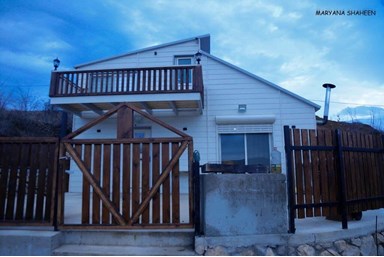 בית קייט במטע