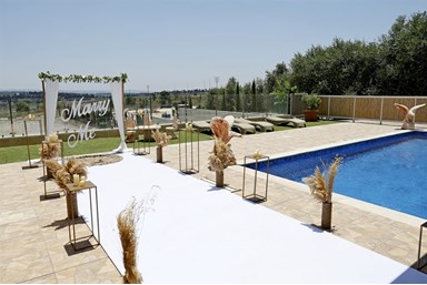 הסוויטה המלכותית - סוויטה נשיאותית