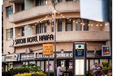 מלון סאטורי